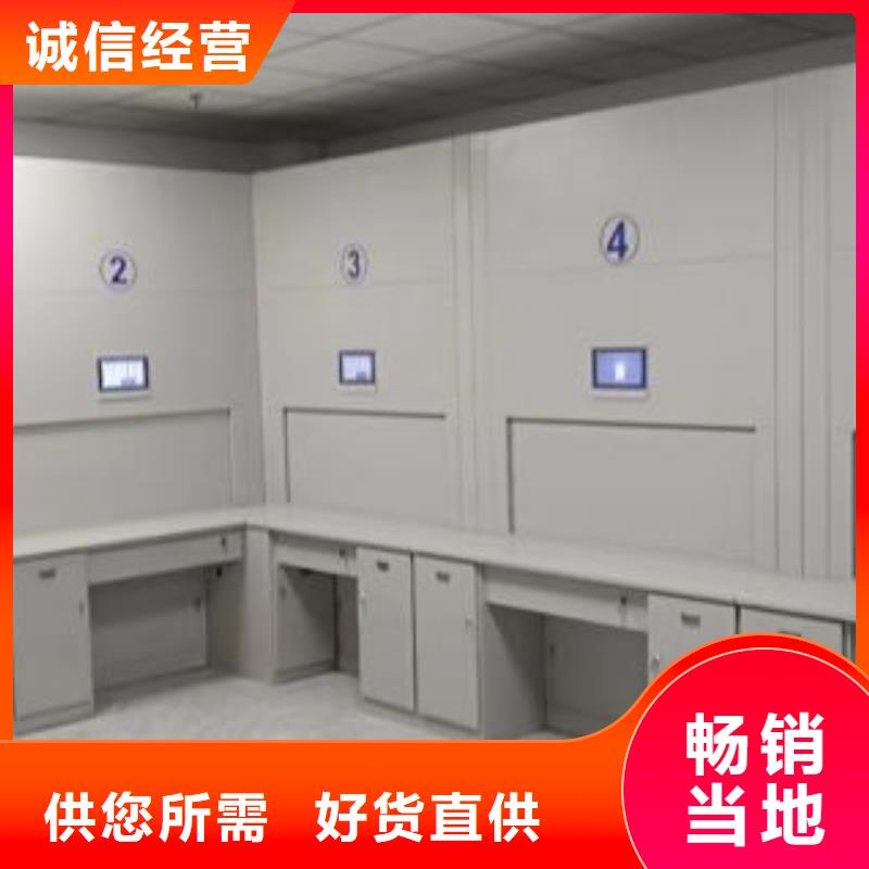 產(chǎn)品的選擇和使用秘籍【澤信】檔案架
