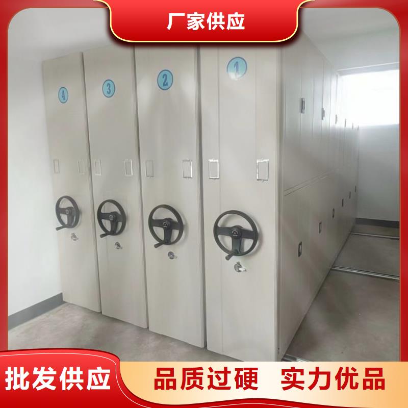 行情走勢【澤信】保密資料柜