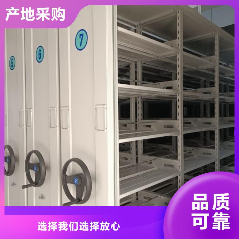 免費送貨【澤信】圖書室智能密集柜
