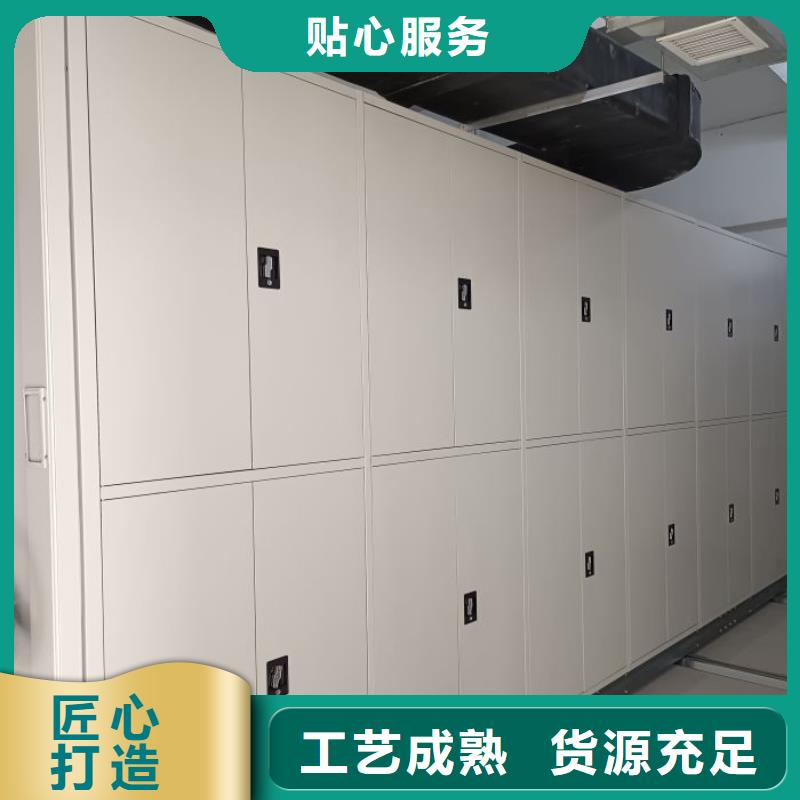 總代理【澤信】金屬密集架