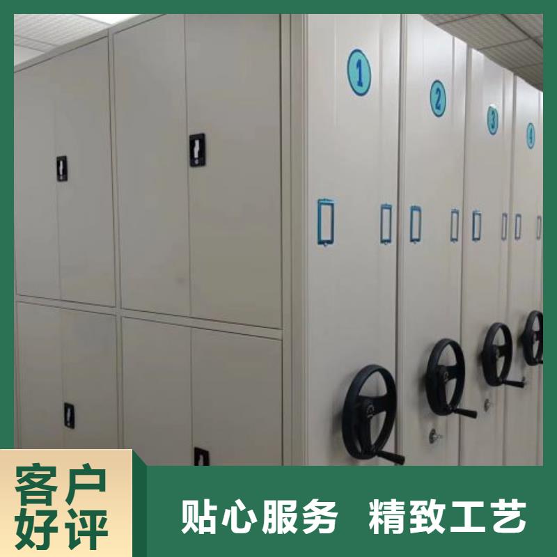 免費送貨【澤信】圖書室智能密集柜