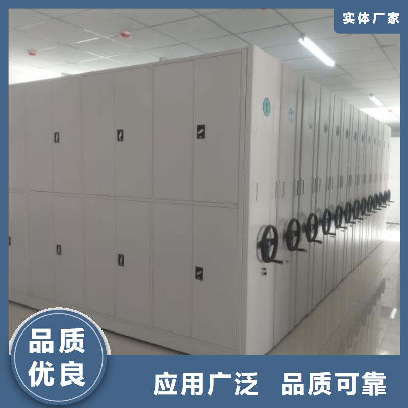 产品使用中的长处与弱点【泽信】图书档案架