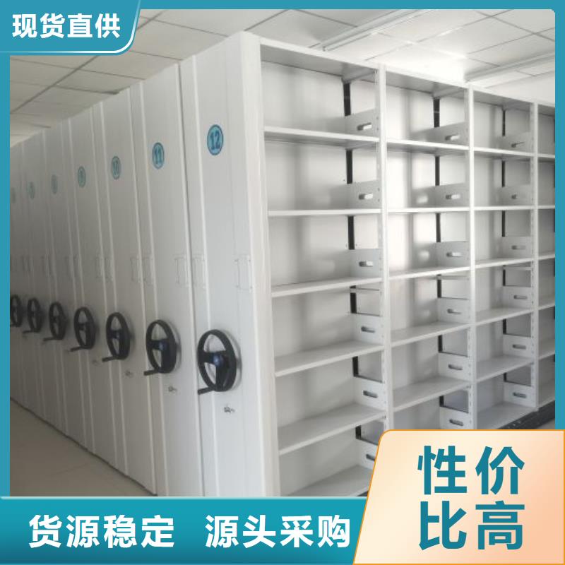 生產廠家服務【澤信】保密資料柜
