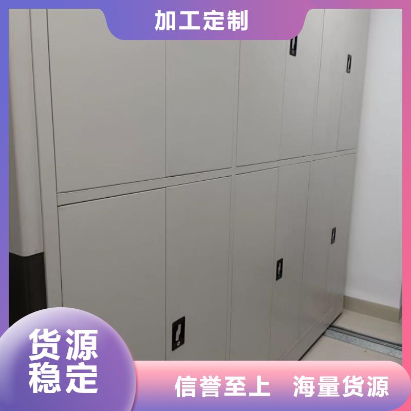 制造商來電咨詢【澤信】斜拉密集架