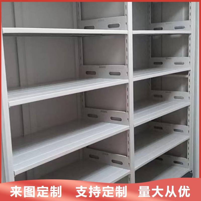 產(chǎn)品的選擇和使用秘籍【澤信】檔案架