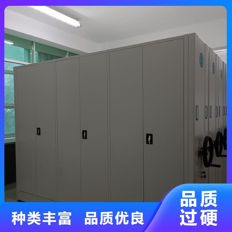 设计新颖【泽信】电表密集架表库