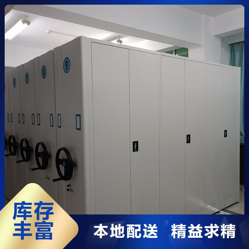 咨詢電話多少【澤信】庫房密集架