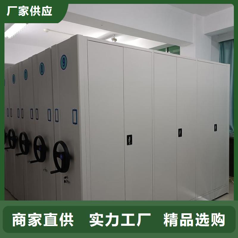 尊重客戶【澤信】檔案室智能一體密集柜