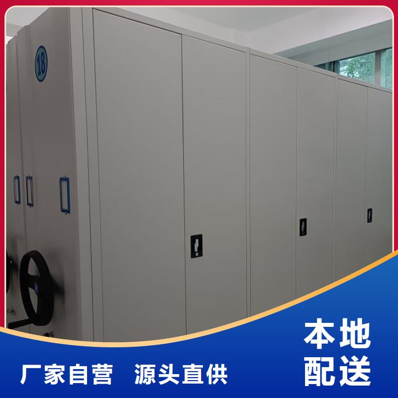 行情走勢(shì)【澤信】保密資料柜