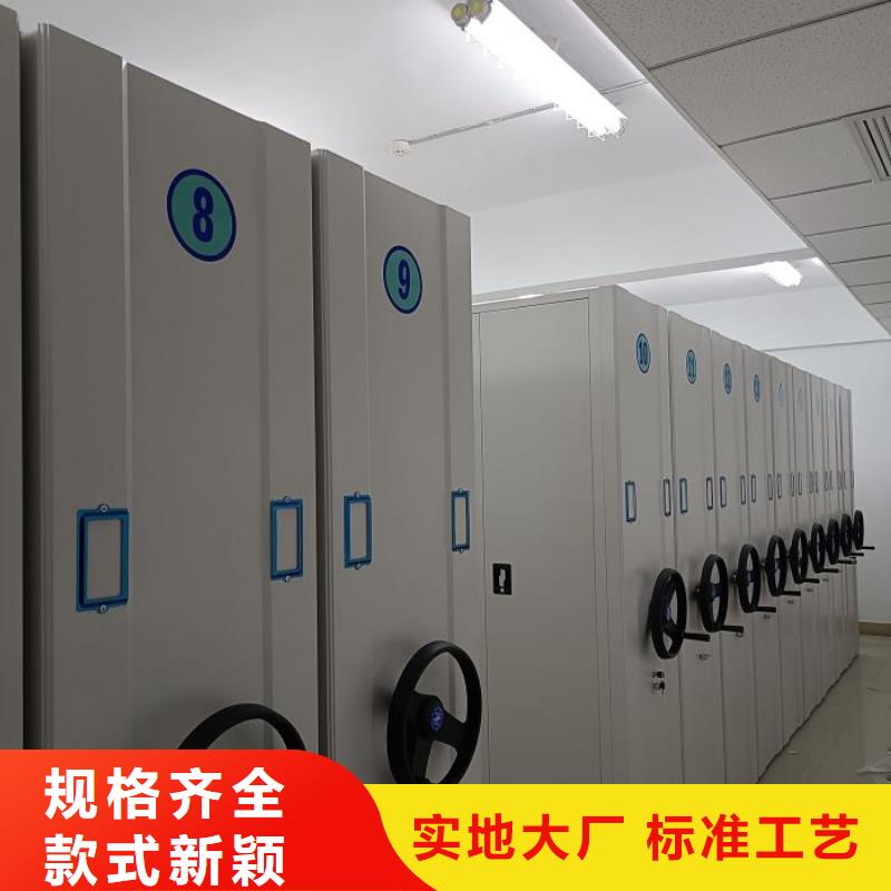 產品性能受哪些因素影響【澤信】光盤密集柜