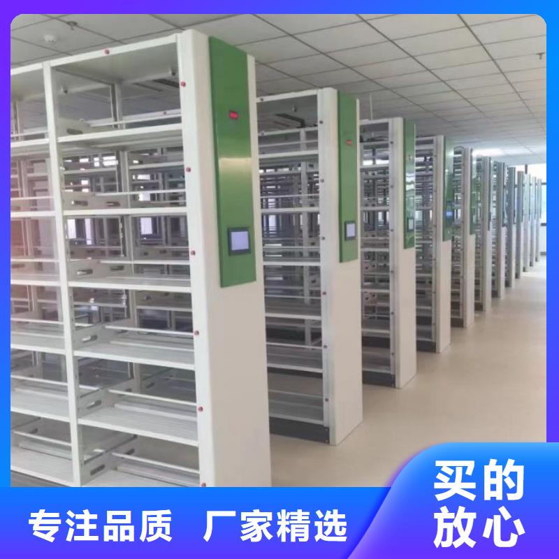 代理價【澤信】底圖密集架