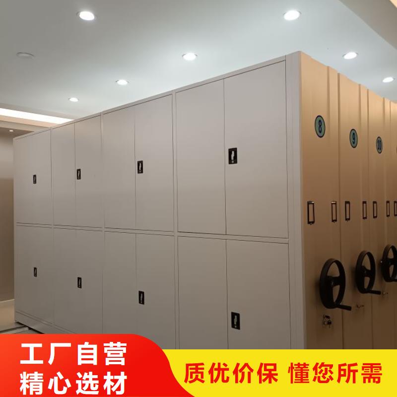 咨詢電話多少【澤信】庫房密集架