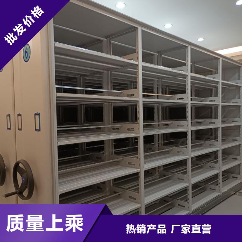 產(chǎn)品的選擇和使用秘籍【澤信】檔案架