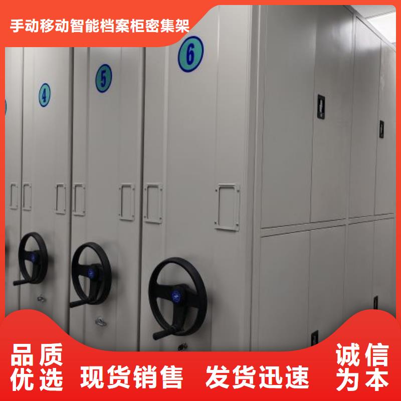 圖紙定做服務至上【澤信】檔案資料庫密集柜
