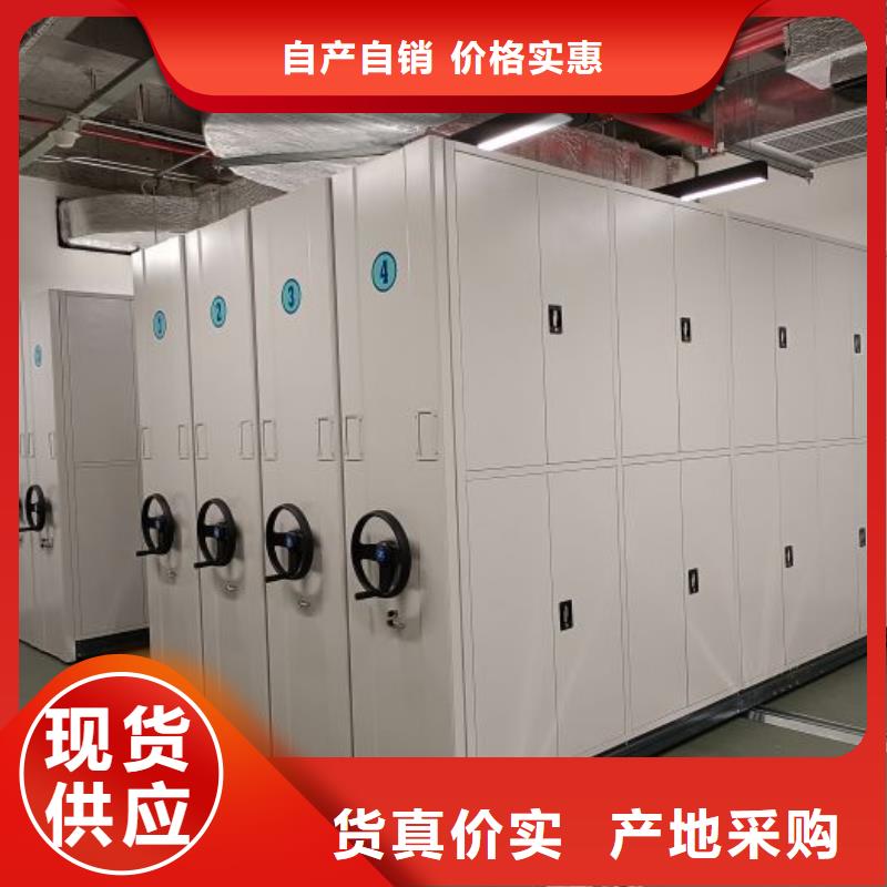 產(chǎn)品的選擇和使用秘籍【澤信】檔案架