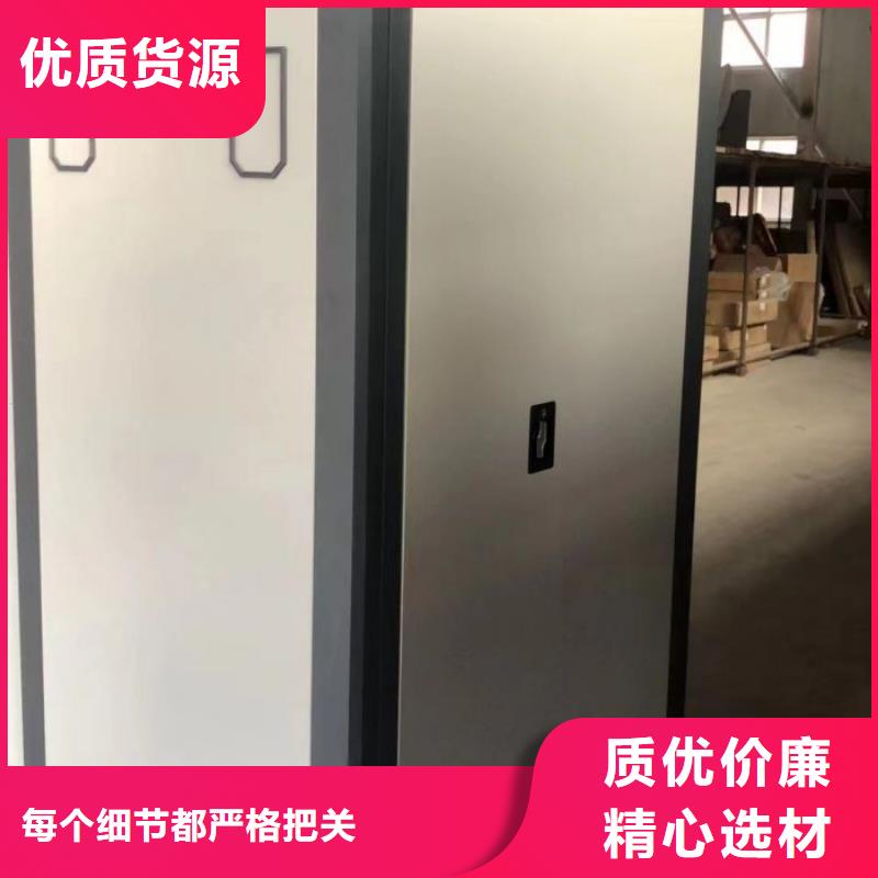 誠信立足【澤信】鐵皮密集柜