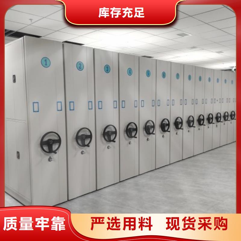 生產廠家服務【澤信】保密資料柜