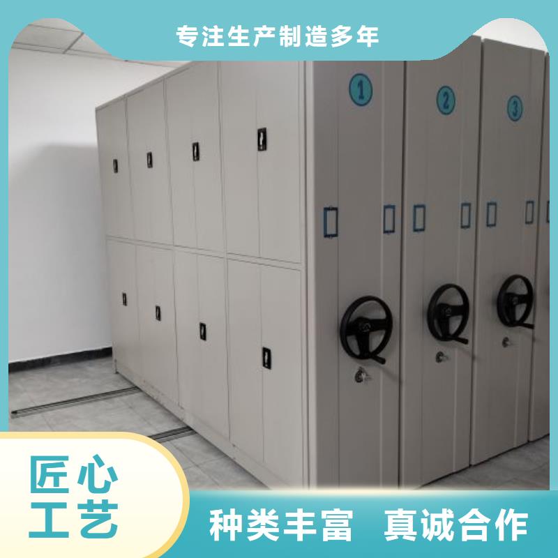 尊重客戶【澤信】檔案室智能一體密集柜