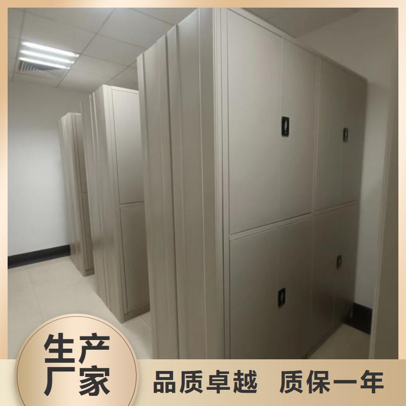 买手摇式密集架必看-质量优