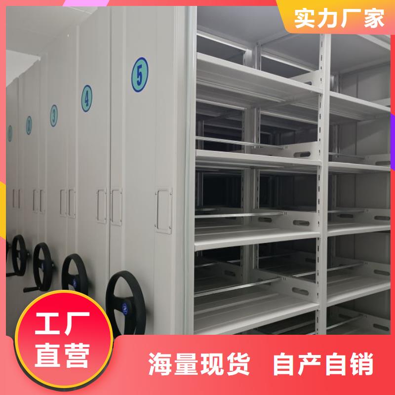 免費送貨【澤信】圖書室智能密集柜