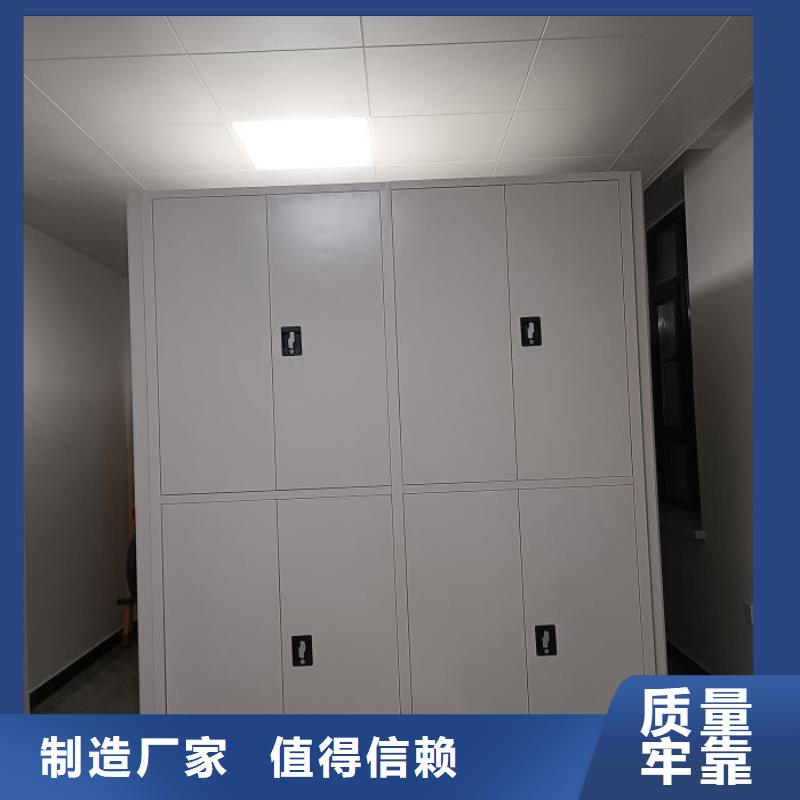 圖紙定做服務至上【澤信】檔案資料庫密集柜