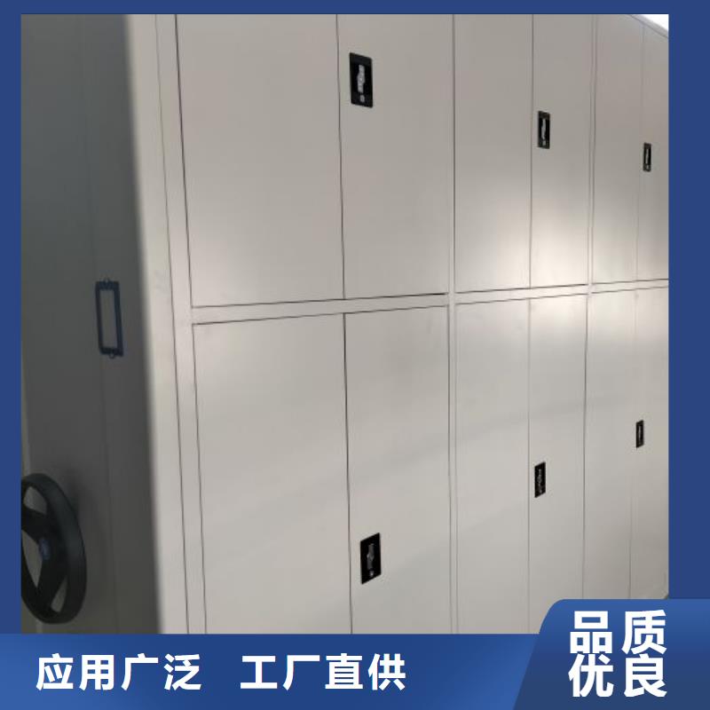 制造商創(chuàng)造服務(wù)【澤信】文件密集柜