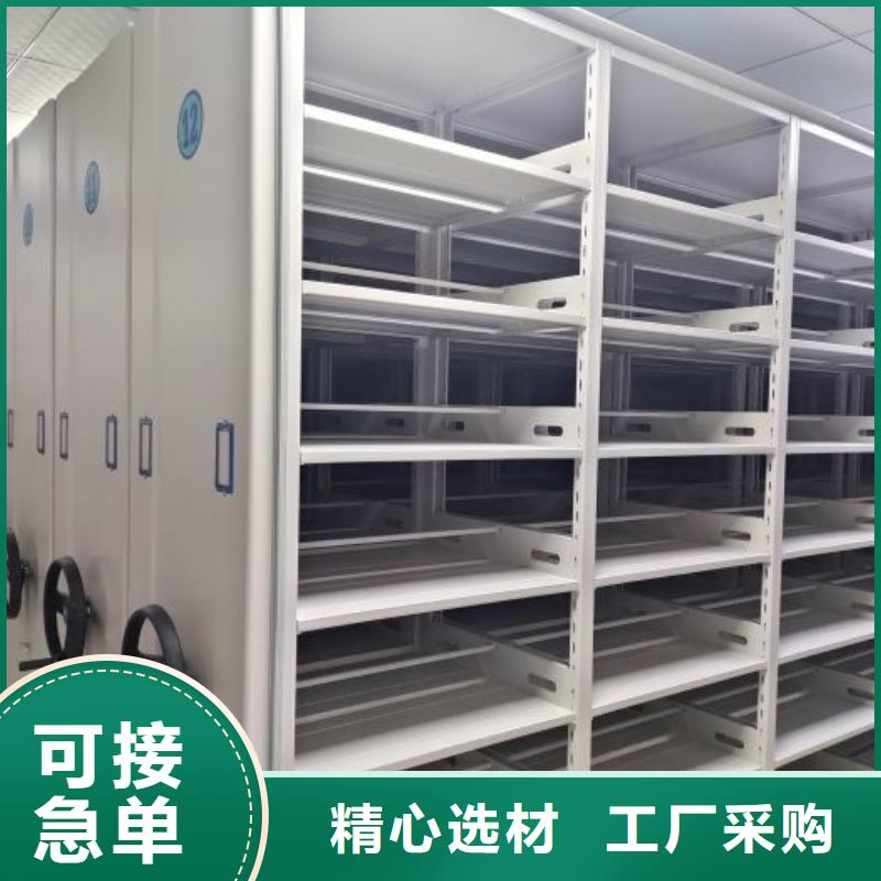 生產廠家服務【澤信】保密資料柜