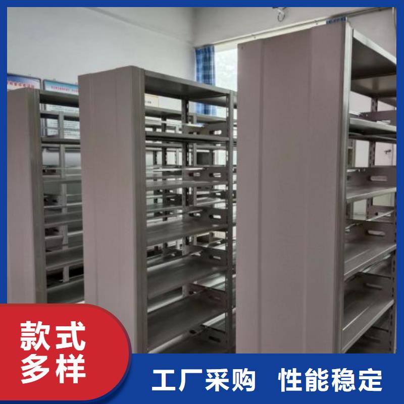 生產企業(yè)【澤信】移動式檔案柜