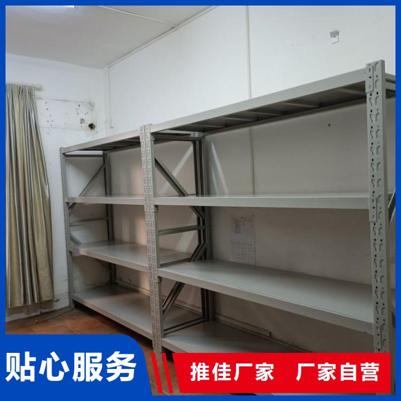 油画密集架厂家-找手动智能移动密集柜密集架泽信钢木制品有限公司