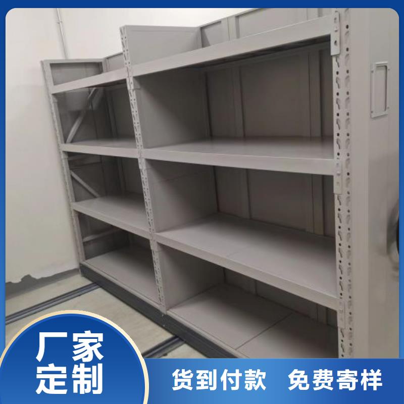 零售多少錢(qián)【澤信】底圖密集架