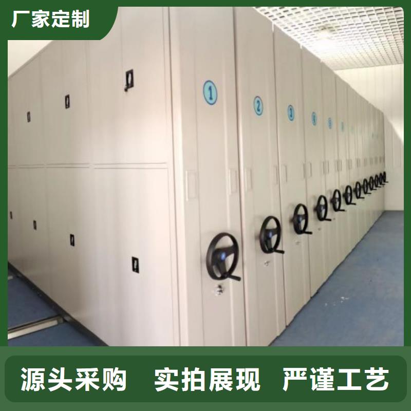 零售多少錢【澤信】底圖密集架