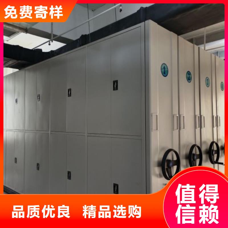 行業(yè)跟隨技術(shù)發(fā)展趨勢【澤信】智能電動密集書架