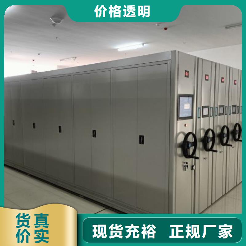 行業(yè)跟隨技術(shù)發(fā)展趨勢【澤信】智能電動密集書架