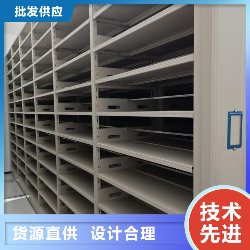 服務放心【澤信】東方市檔案架密集柜