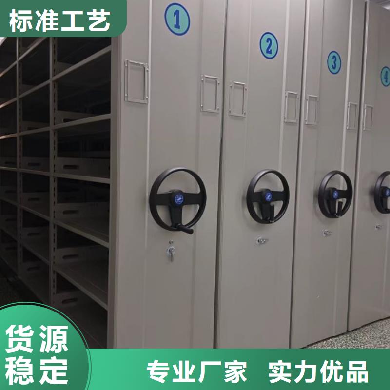 零售多少錢【澤信】底圖密集架
