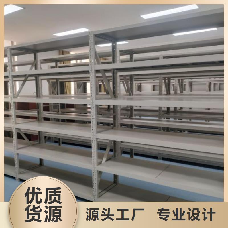 零售多少錢【澤信】底圖密集架