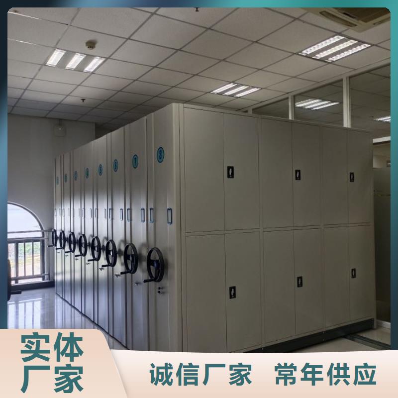 零售多少錢【澤信】底圖密集架