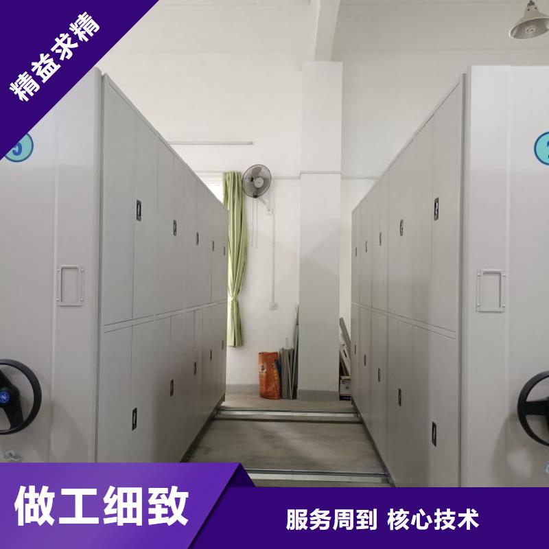 零售多少錢(qián)【澤信】底圖密集架