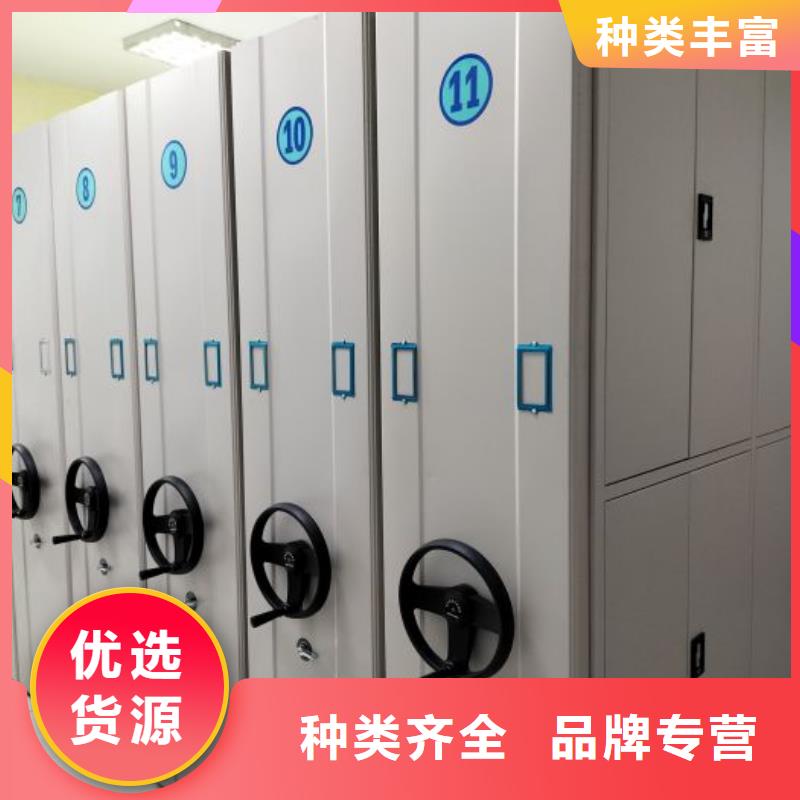 行業分析【澤信】手動密集書架