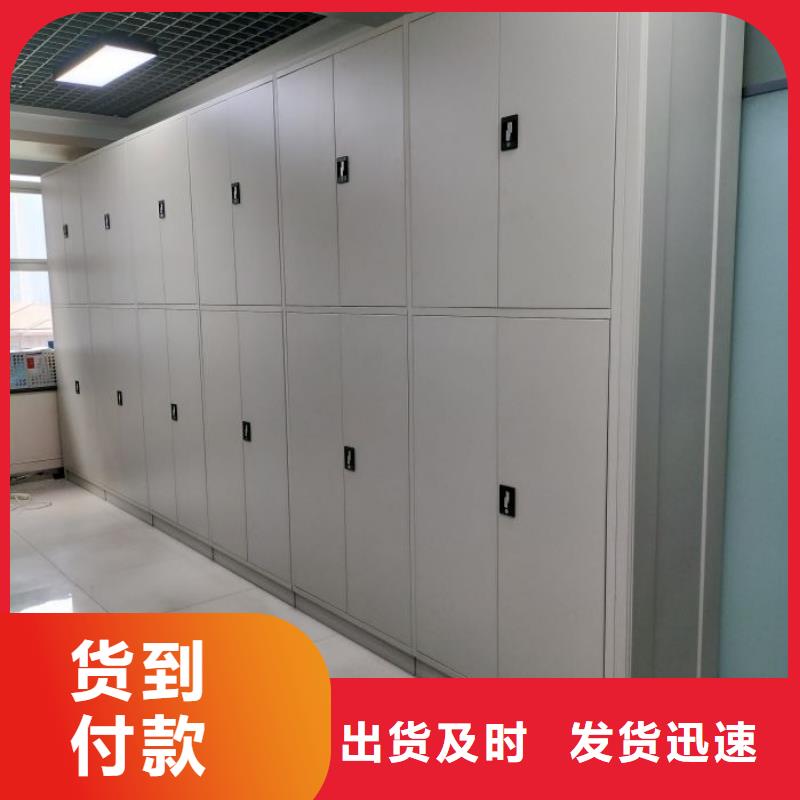 零售多少錢【澤信】底圖密集架