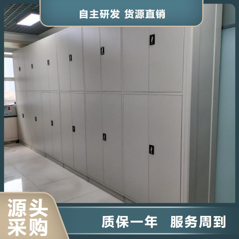 服務(wù)放心【澤信】東方市檔案架密集柜