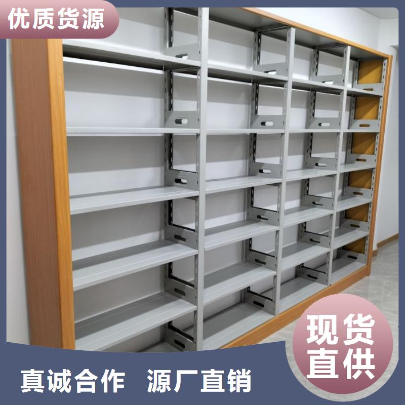 服務放心【澤信】東方市檔案架密集柜