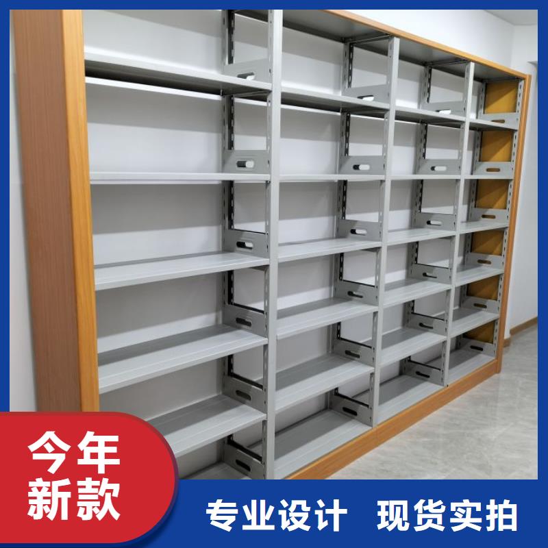 行業分析【澤信】手動密集書架