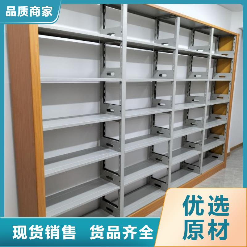 服務(wù)放心【澤信】東方市檔案架密集柜