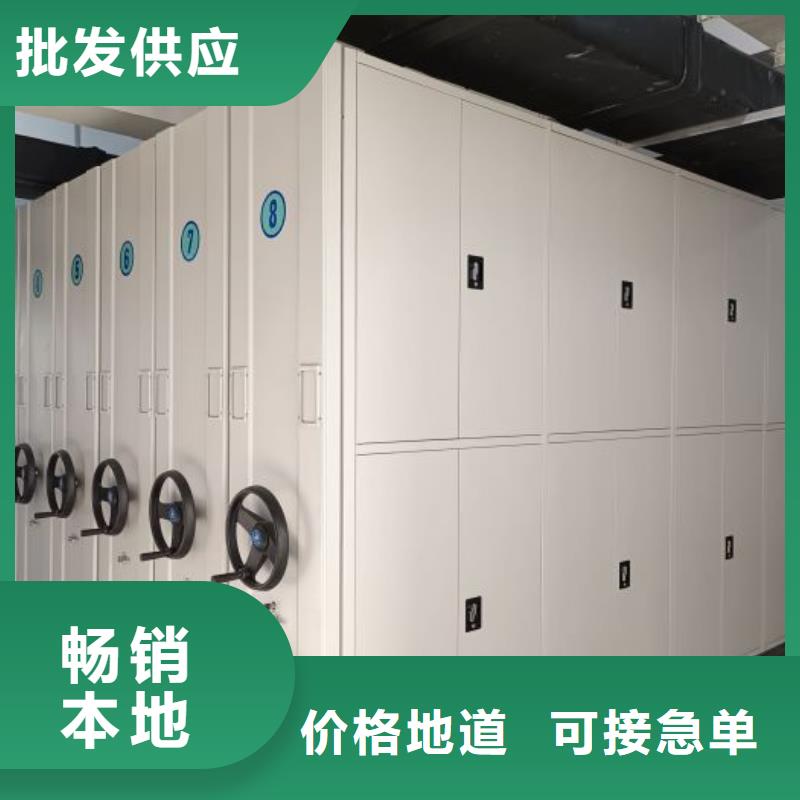 行業分析【澤信】手動密集書架