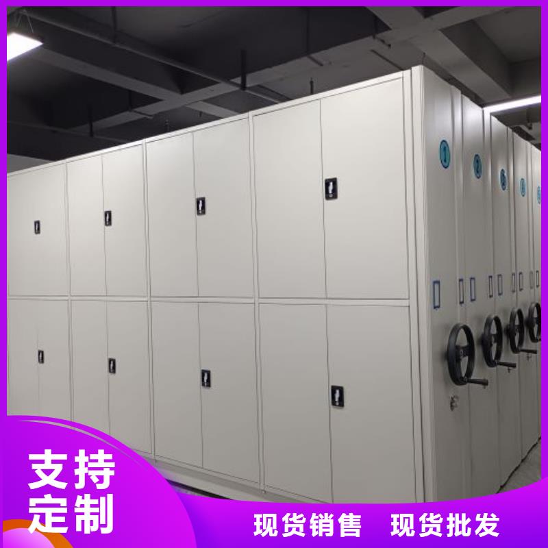 行業分析【澤信】手動密集書架