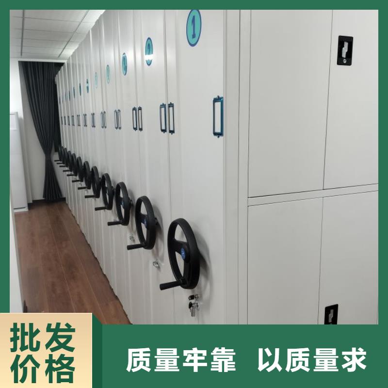 價誠信經營【澤信】搖把式密集柜