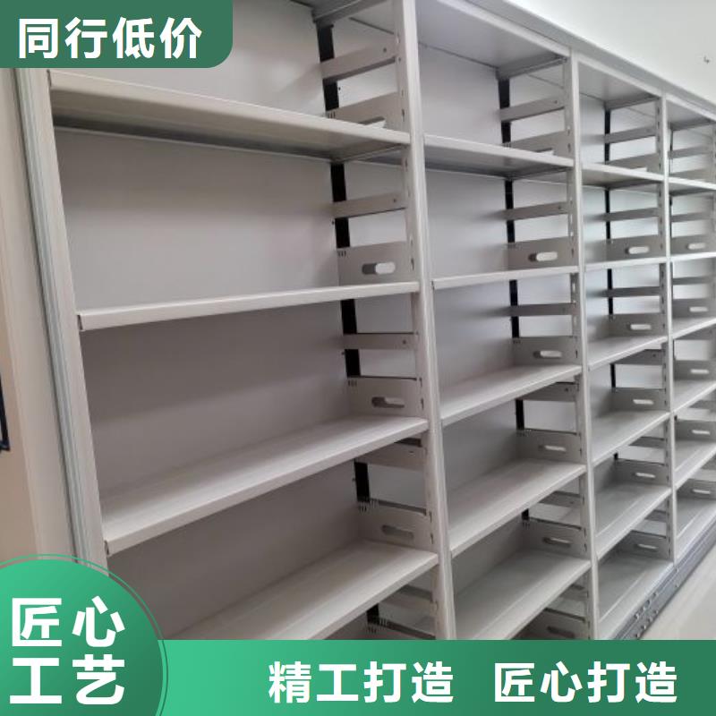 求實創造【澤信】貨物密集柜