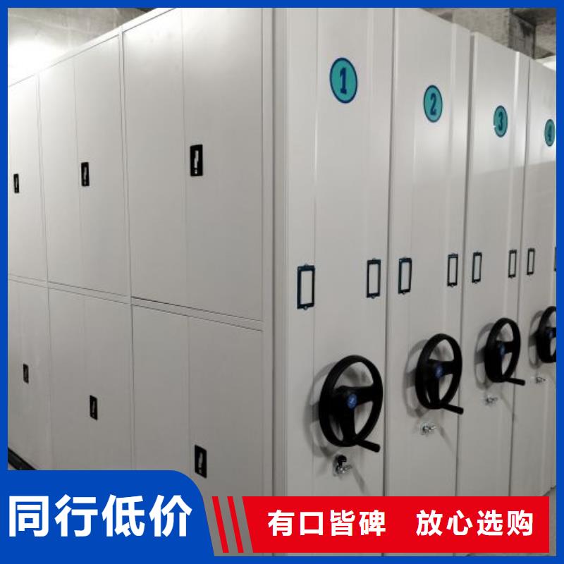 促銷價(jià)【澤信】雙柱式密集架