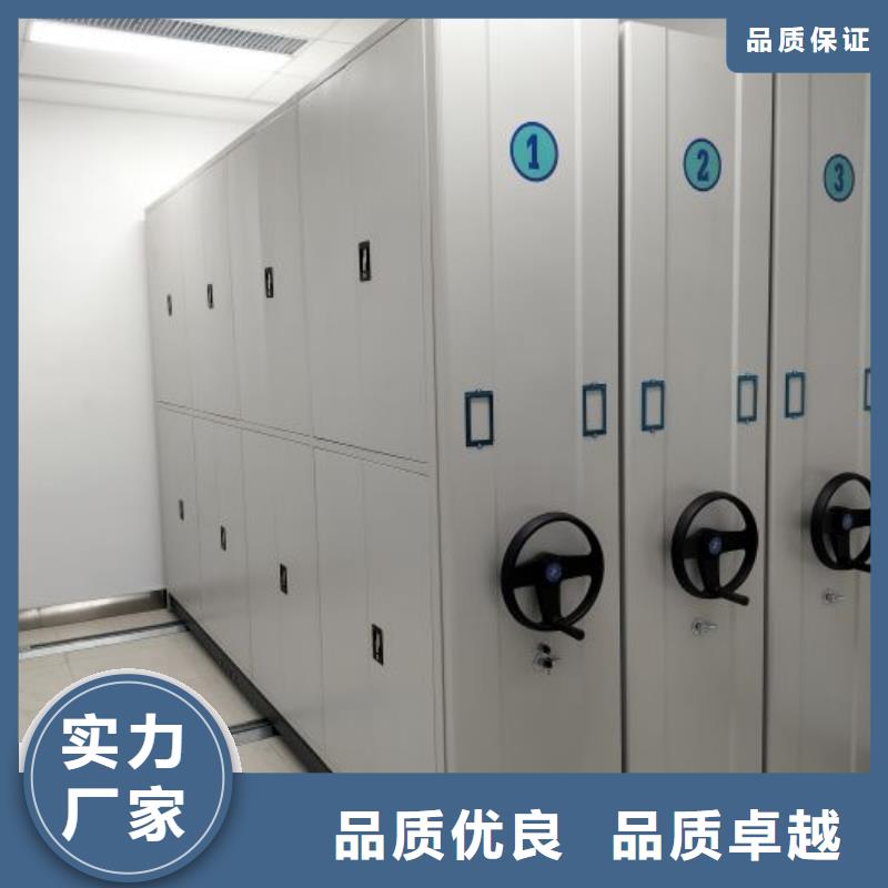 實力生產商【澤信】服裝存放密集柜